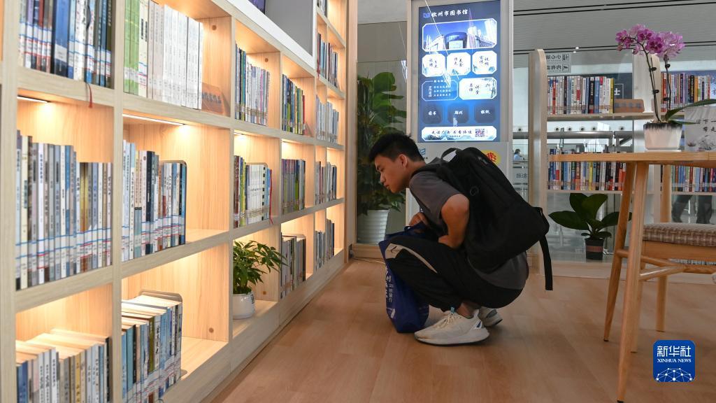 捕鱼游戏赚钱换人民币是真的吗